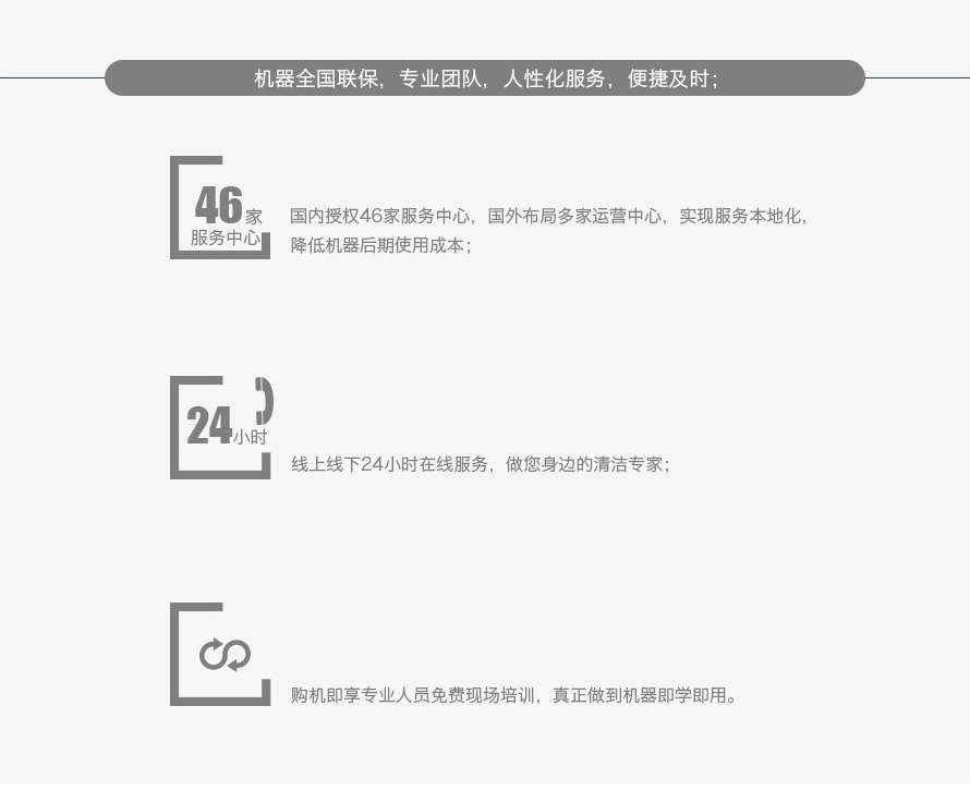 &#20061;&#24030;&#32593;&#95;&#20061;&#24030;&#65288;&#20013;&#22269;&#65289;