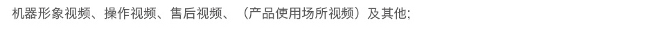 &#20061;&#24030;&#32593;&#95;&#20061;&#24030;&#65288;&#20013;&#22269;&#65289;
