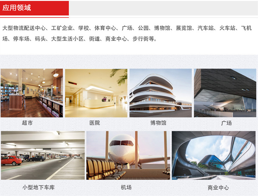 &#20061;&#24030;&#32593;&#95;&#20061;&#24030;&#65288;&#20013;&#22269;&#65289;