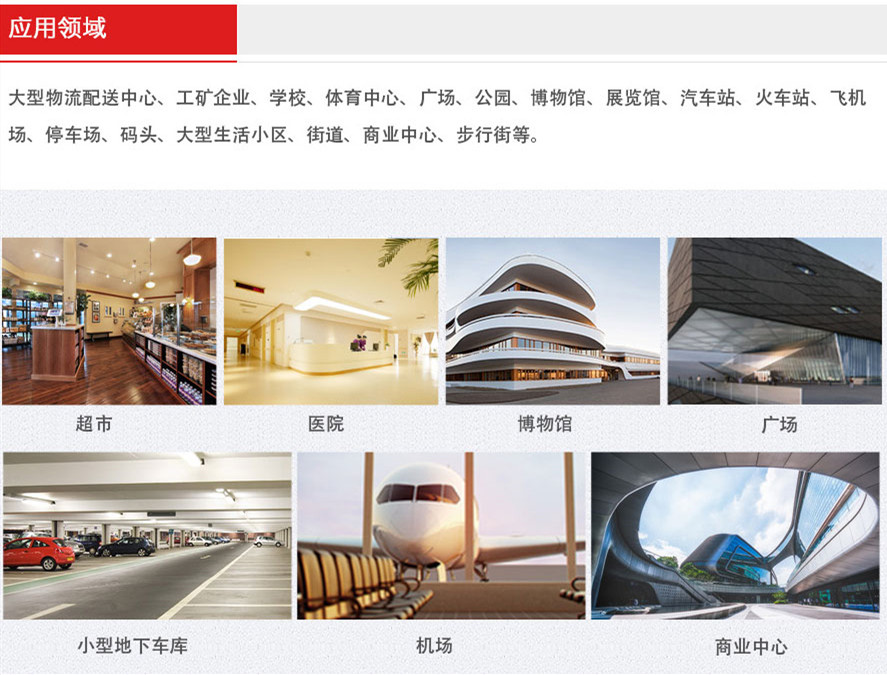 &#20061;&#24030;&#32593;&#95;&#20061;&#24030;&#65288;&#20013;&#22269;&#65289;