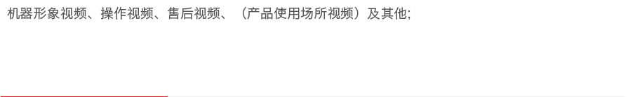 &#20061;&#24030;&#32593;&#95;&#20061;&#24030;&#65288;&#20013;&#22269;&#65289;