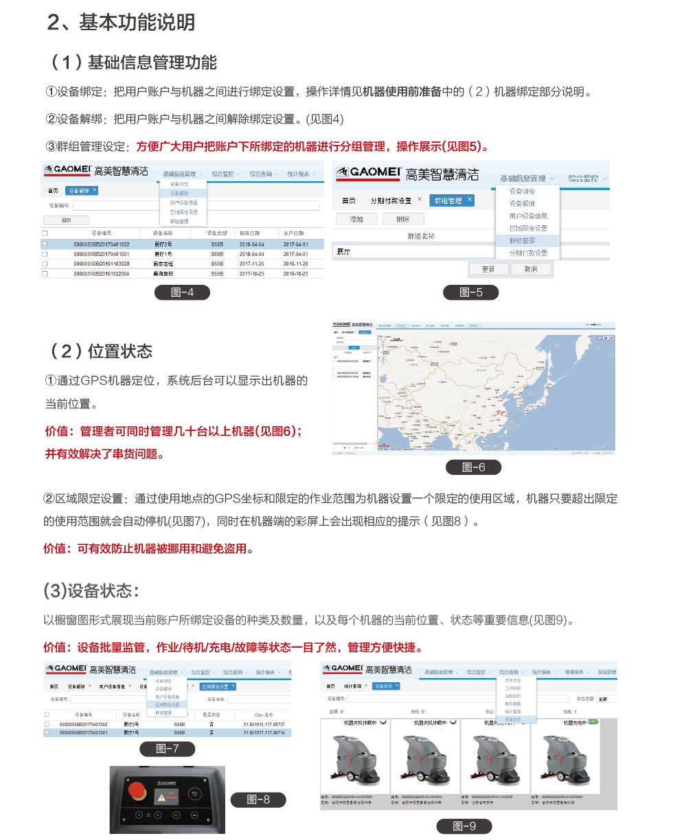 &#20061;&#24030;&#32593;&#95;&#20061;&#24030;&#65288;&#20013;&#22269;&#65289;