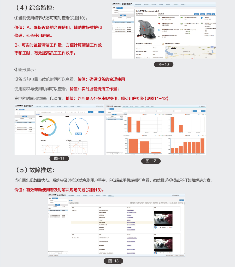 &#20061;&#24030;&#32593;&#95;&#20061;&#24030;&#65288;&#20013;&#22269;&#65289;