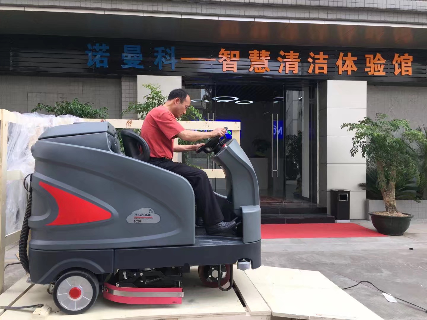 &#20061;&#24030;&#32593;&#95;&#20061;&#24030;&#65288;&#20013;&#22269;&#65289;