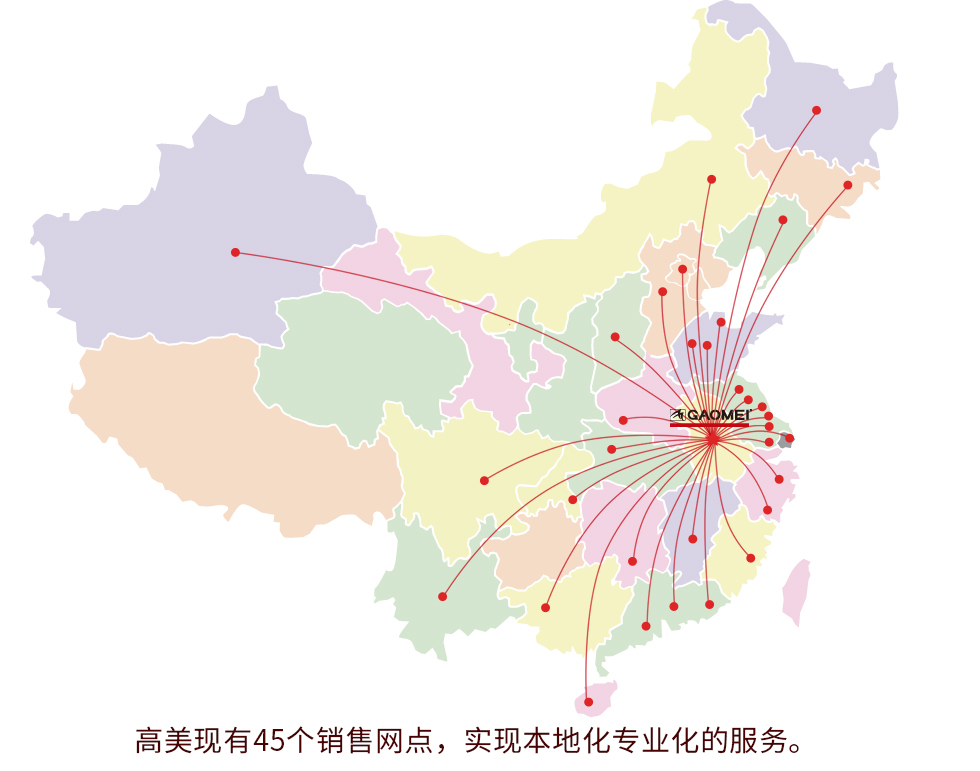 &#20061;&#24030;&#32593;&#95;&#20061;&#24030;&#65288;&#20013;&#22269;&#65289;