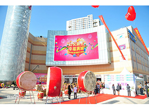 &#20061;&#24030;&#32593;&#95;&#20061;&#24030;&#65288;&#20013;&#22269;&#65289;