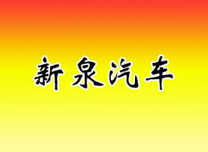 &#20061;&#24030;&#32593;&#95;&#20061;&#24030;&#65288;&#20013;&#22269;&#65289;