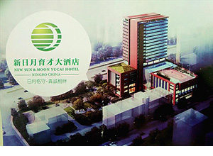 &#20061;&#24030;&#32593;&#95;&#20061;&#24030;&#65288;&#20013;&#22269;&#65289;