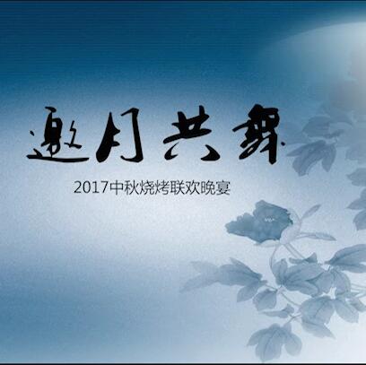 &#20061;&#24030;&#32593;&#95;&#20061;&#24030;&#65288;&#20013;&#22269;&#65289;