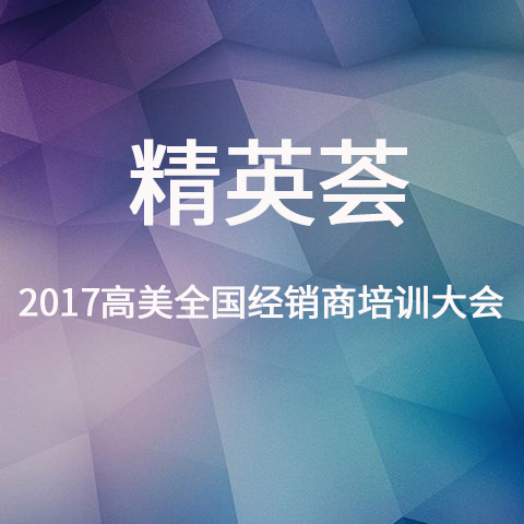 &#20061;&#24030;&#32593;&#95;&#20061;&#24030;&#65288;&#20013;&#22269;&#65289;