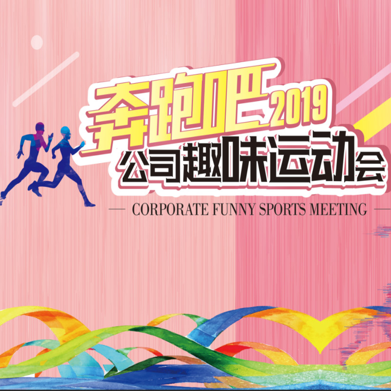 &#20061;&#24030;&#32593;&#95;&#20061;&#24030;&#65288;&#20013;&#22269;&#65289;