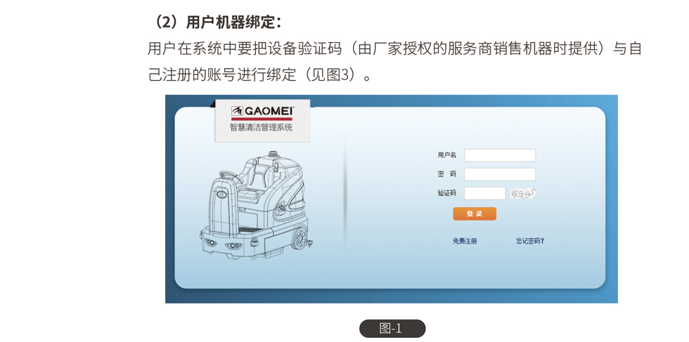 &#20061;&#24030;&#32593;&#95;&#20061;&#24030;&#65288;&#20013;&#22269;&#65289;