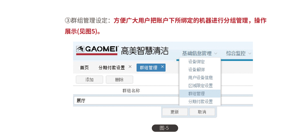 &#20061;&#24030;&#32593;&#95;&#20061;&#24030;&#65288;&#20013;&#22269;&#65289;
