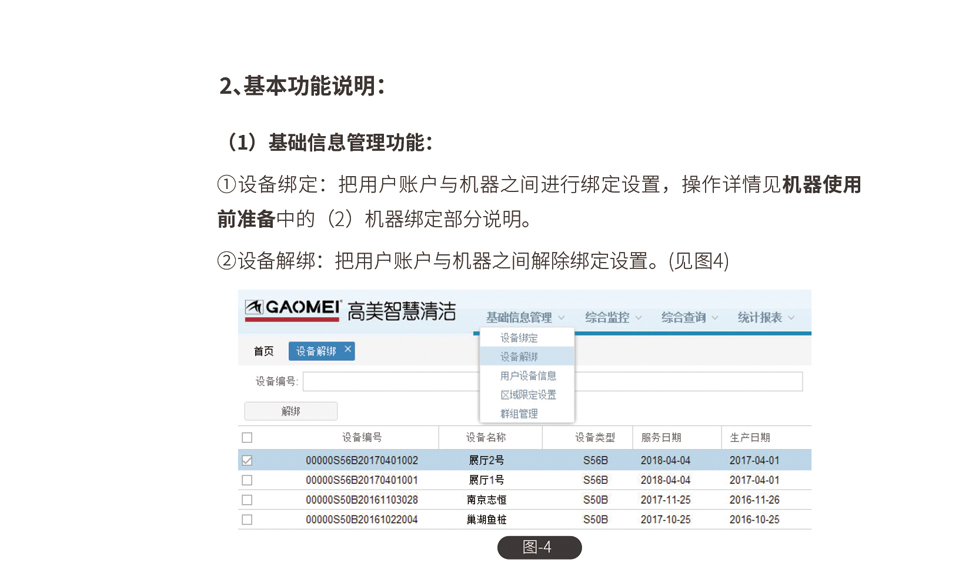 &#20061;&#24030;&#32593;&#95;&#20061;&#24030;&#65288;&#20013;&#22269;&#65289;