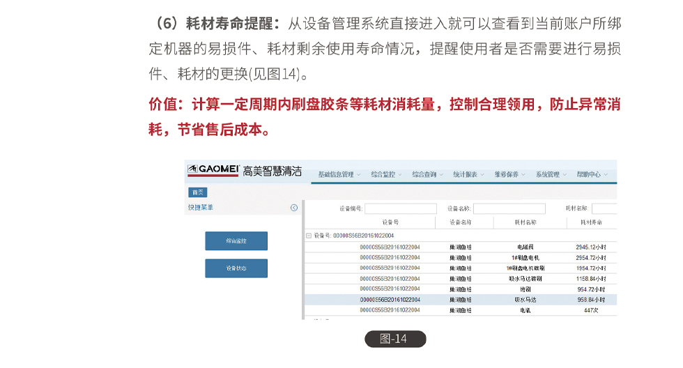 &#20061;&#24030;&#32593;&#95;&#20061;&#24030;&#65288;&#20013;&#22269;&#65289;