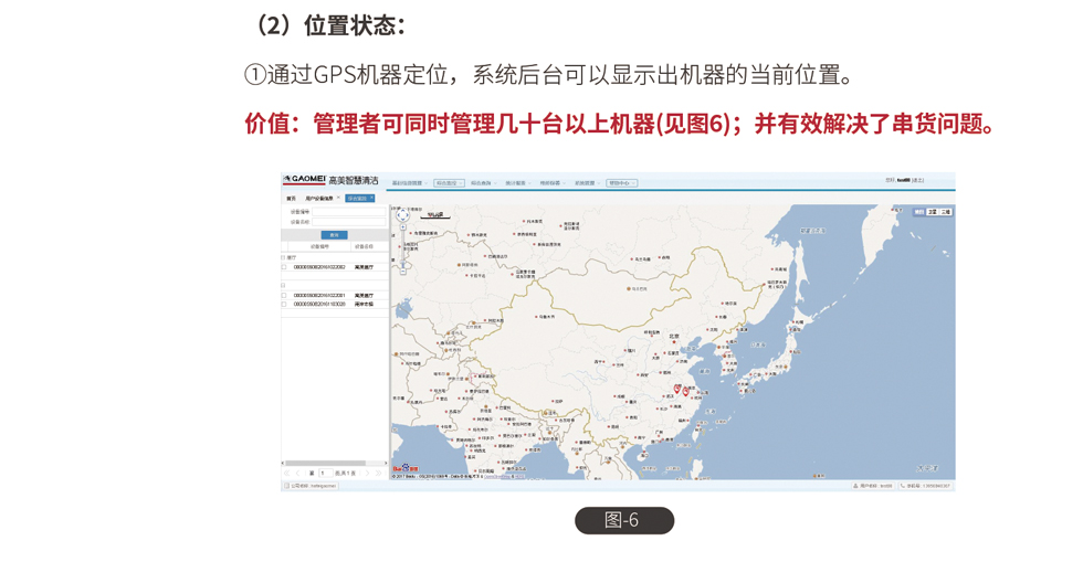 &#20061;&#24030;&#32593;&#95;&#20061;&#24030;&#65288;&#20013;&#22269;&#65289;