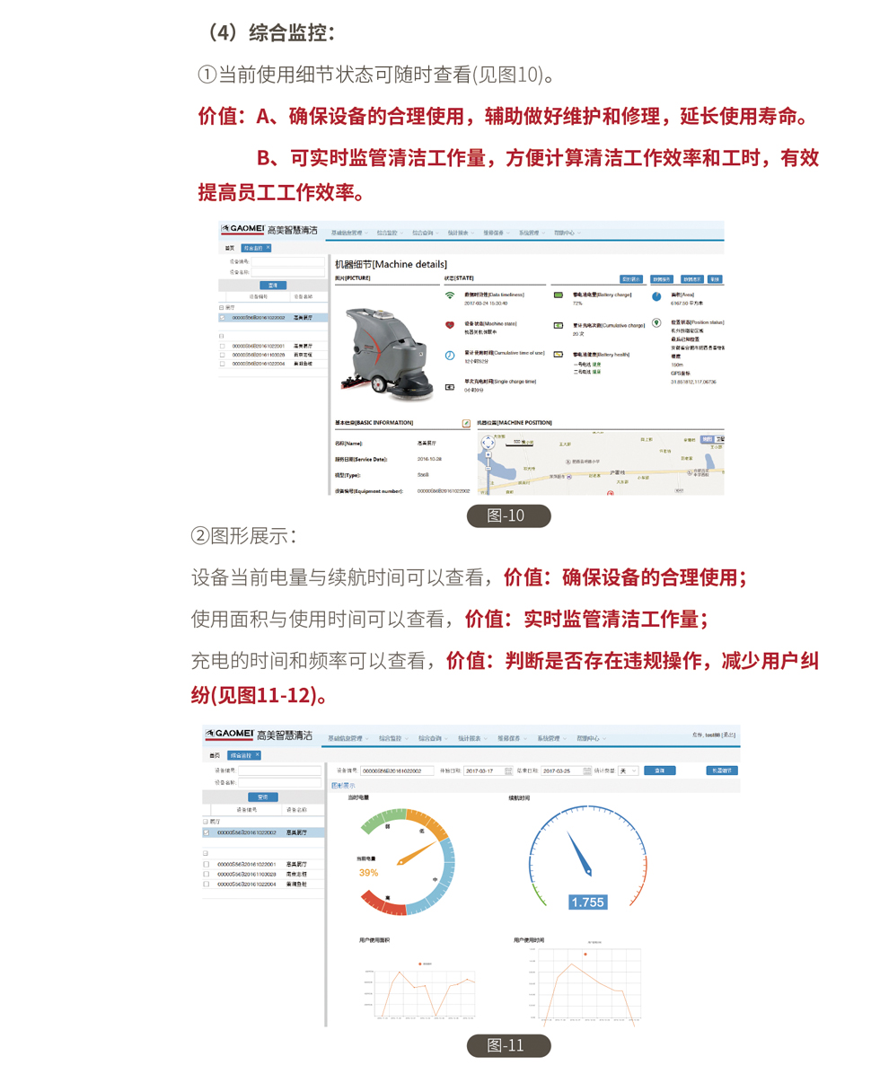 &#20061;&#24030;&#32593;&#95;&#20061;&#24030;&#65288;&#20013;&#22269;&#65289;