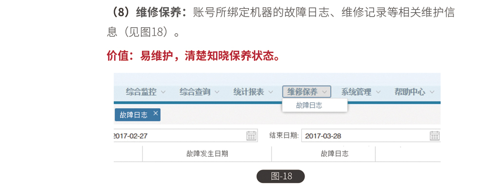 &#20061;&#24030;&#32593;&#95;&#20061;&#24030;&#65288;&#20013;&#22269;&#65289;
