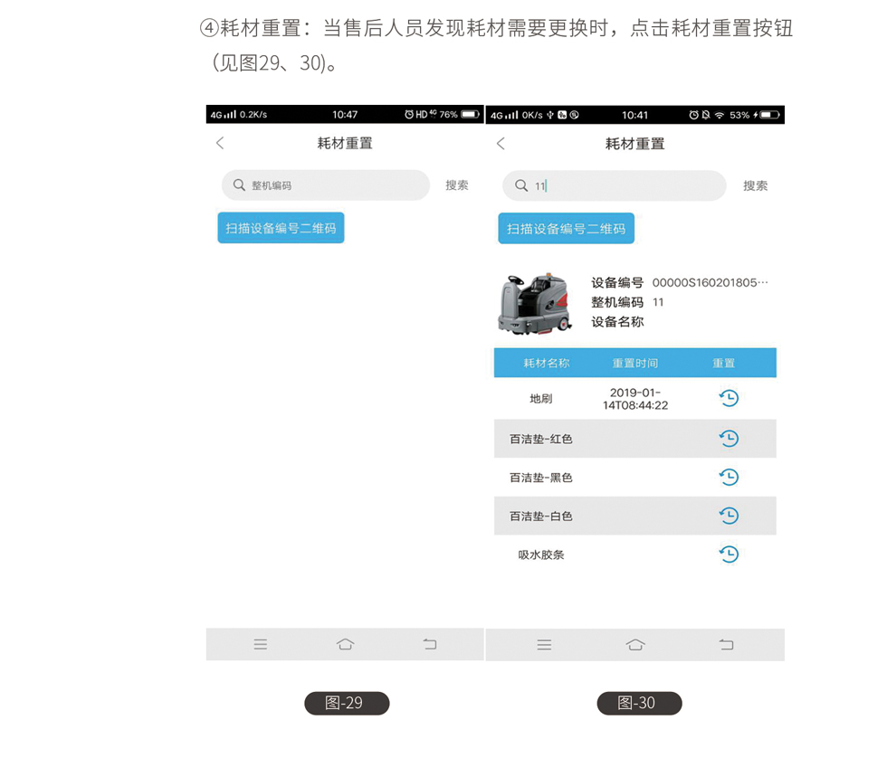 &#20061;&#24030;&#32593;&#95;&#20061;&#24030;&#65288;&#20013;&#22269;&#65289;