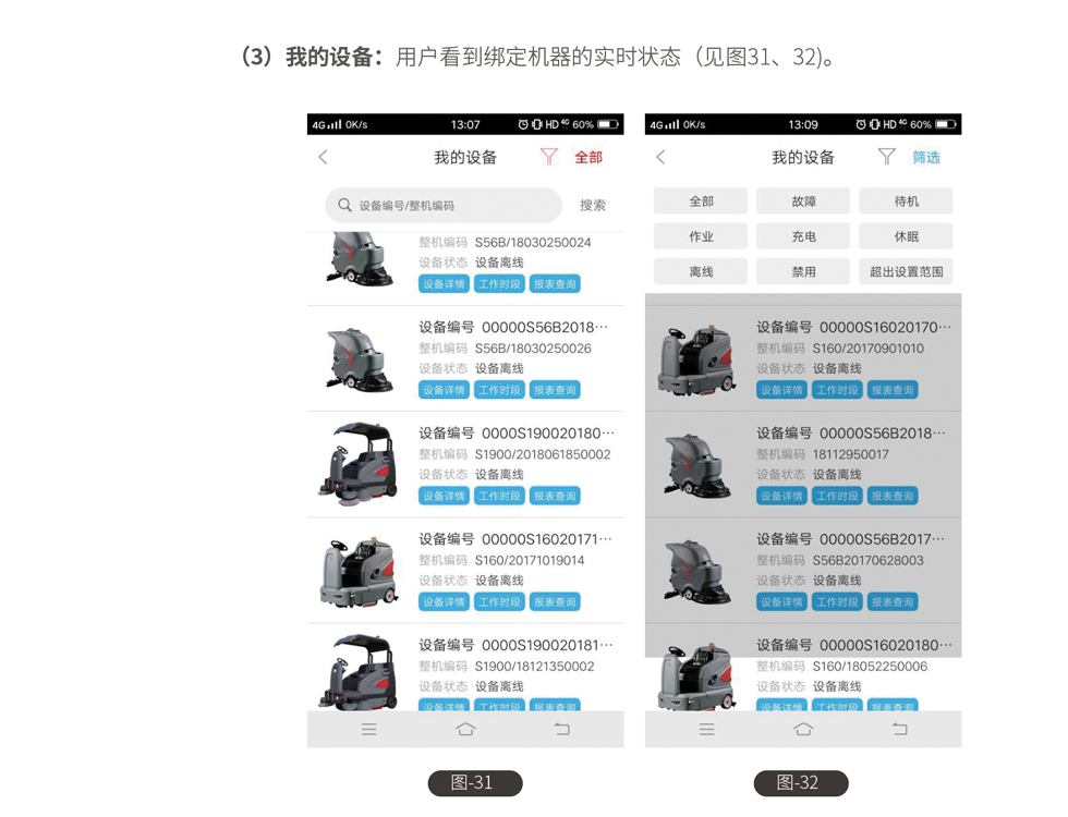 &#20061;&#24030;&#32593;&#95;&#20061;&#24030;&#65288;&#20013;&#22269;&#65289;