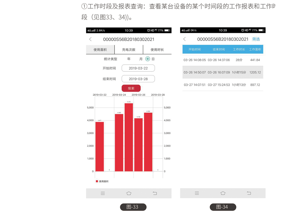 &#20061;&#24030;&#32593;&#95;&#20061;&#24030;&#65288;&#20013;&#22269;&#65289;