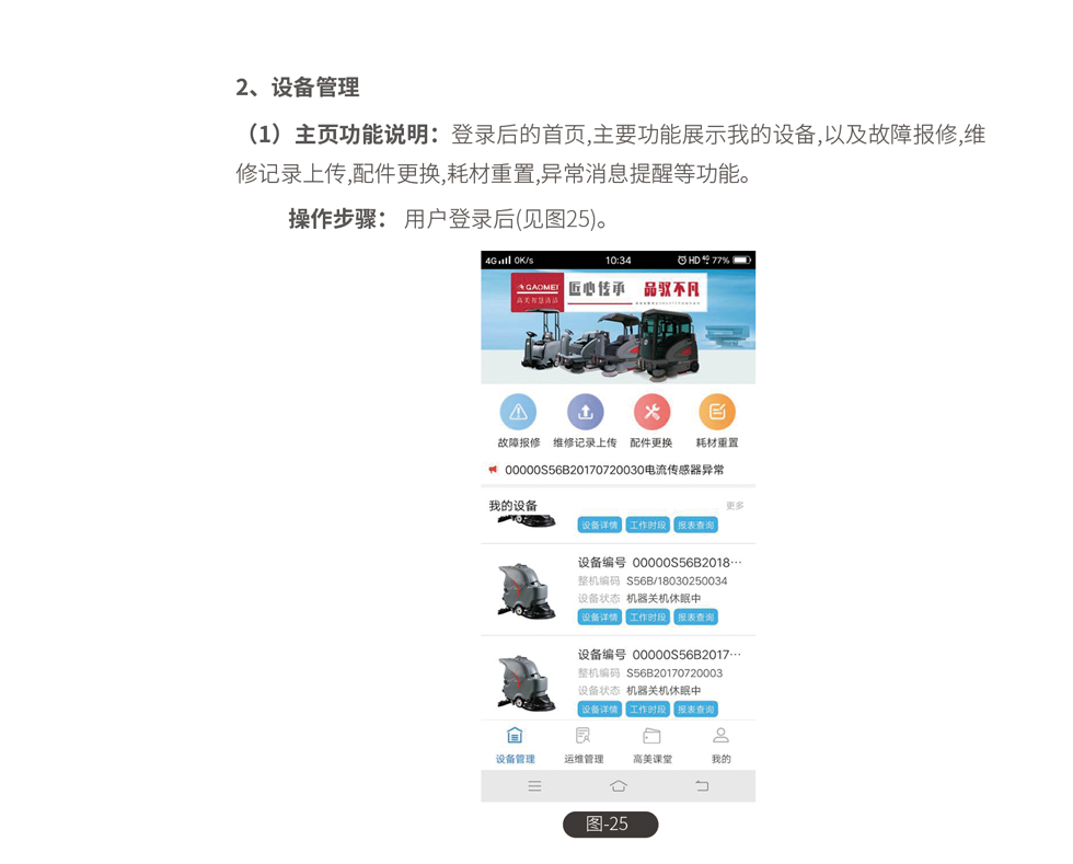&#20061;&#24030;&#32593;&#95;&#20061;&#24030;&#65288;&#20013;&#22269;&#65289;