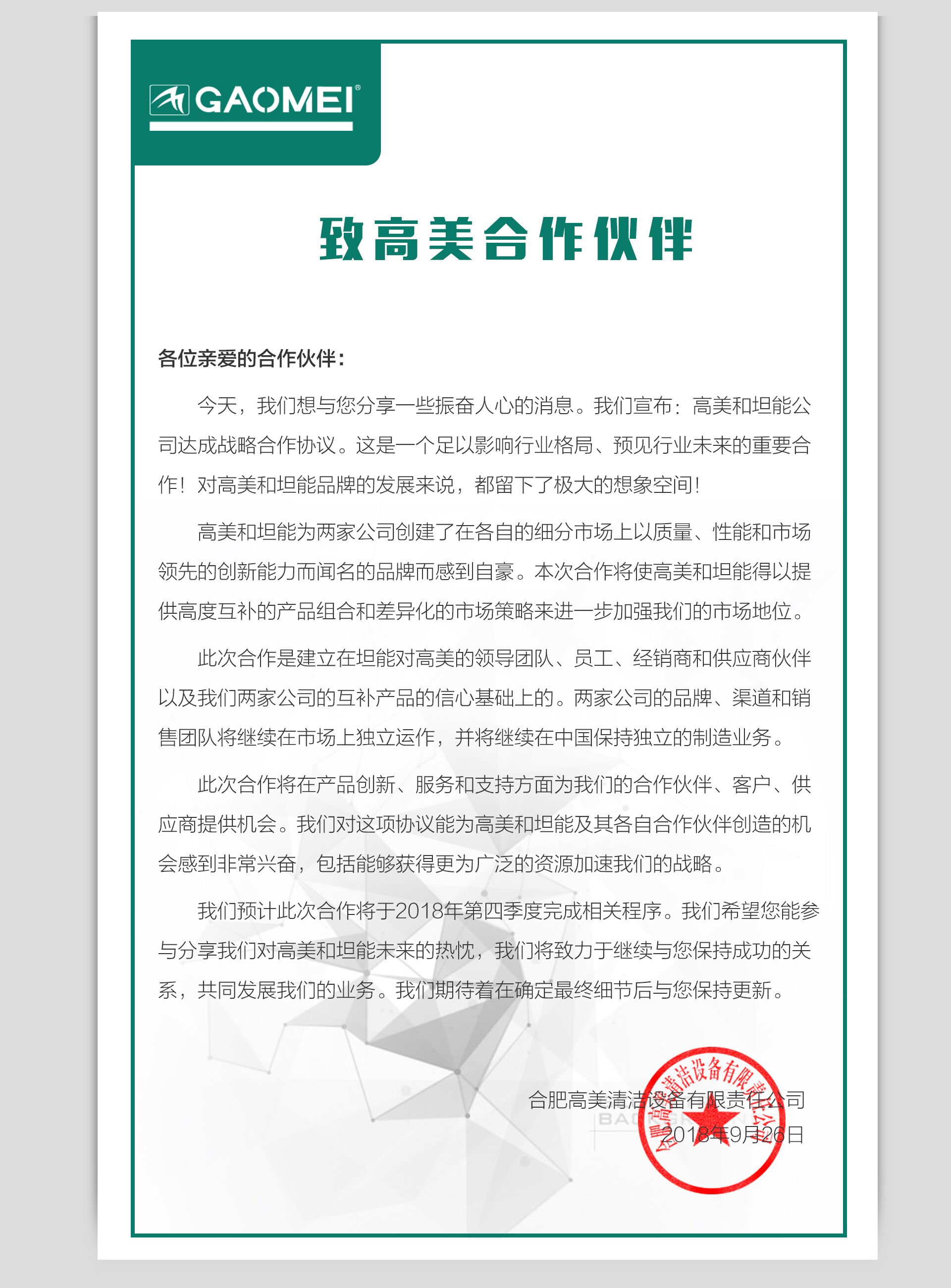 &#20061;&#24030;&#32593;&#95;&#20061;&#24030;&#65288;&#20013;&#22269;&#65289;