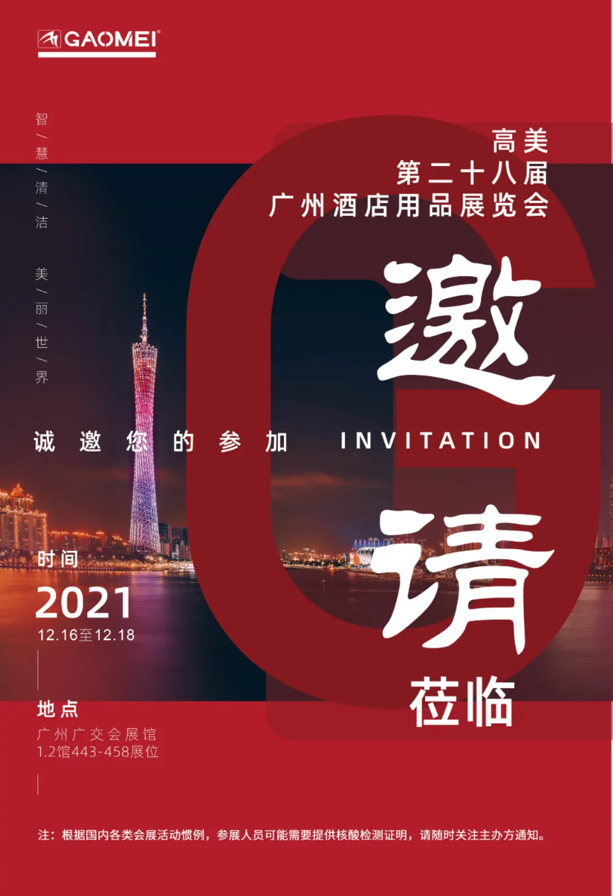 &#20061;&#24030;&#32593;&#95;&#20061;&#24030;&#65288;&#20013;&#22269;&#65289;