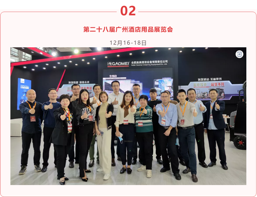 &#20061;&#24030;&#32593;&#95;&#20061;&#24030;&#65288;&#20013;&#22269;&#65289;
