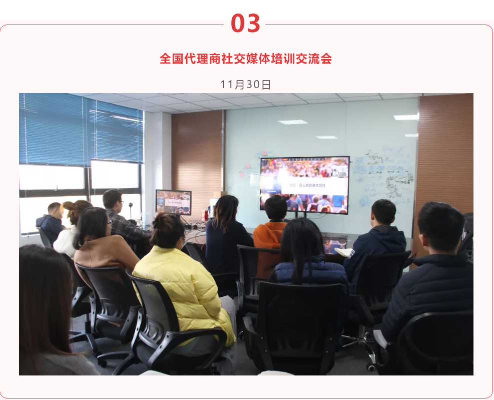 &#20061;&#24030;&#32593;&#95;&#20061;&#24030;&#65288;&#20013;&#22269;&#65289;