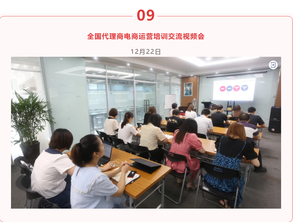 &#20061;&#24030;&#32593;&#95;&#20061;&#24030;&#65288;&#20013;&#22269;&#65289;